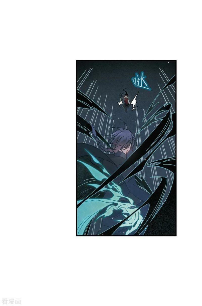 Mejaz - Nhân gian ngọc: Chapter 104