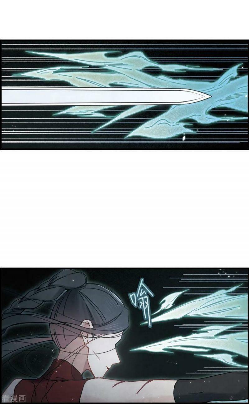 Mejaz - Nhân gian ngọc: Chapter 105