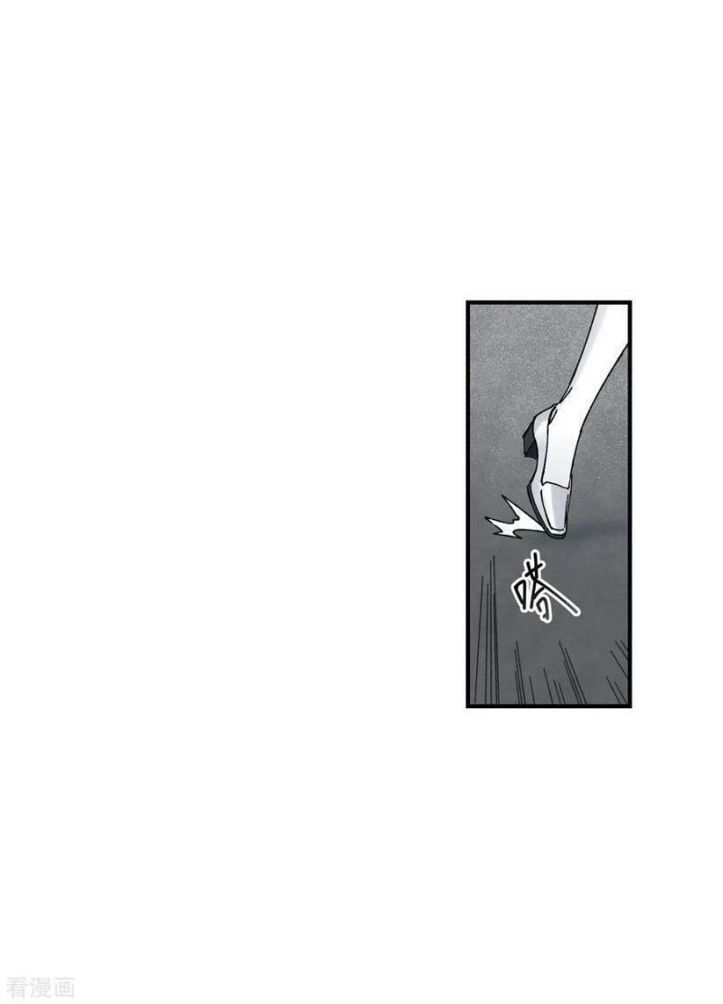 Mejaz - Nhân gian ngọc: Chapter 109