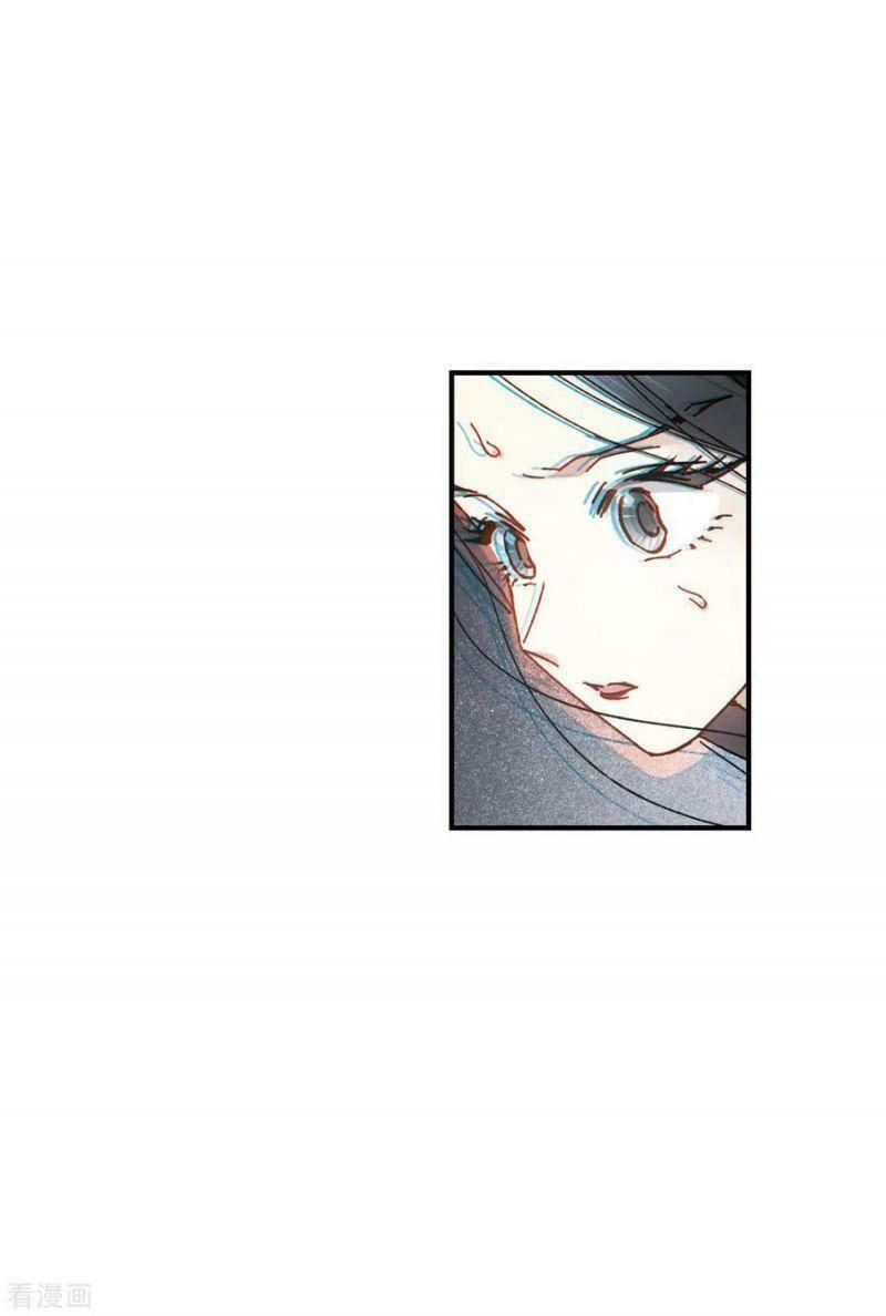 Mejaz - Nhân gian ngọc: Chapter 109
