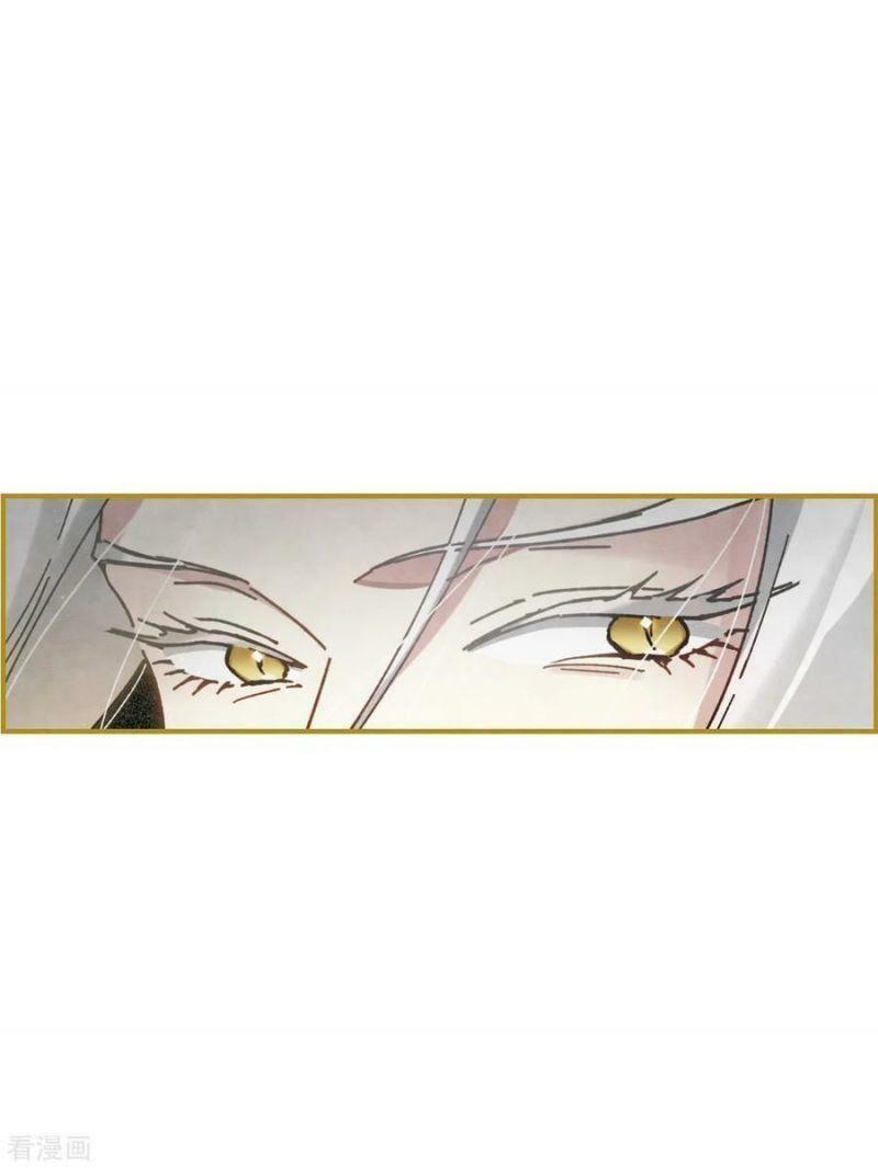 Mejaz - Nhân gian ngọc: Chapter 109