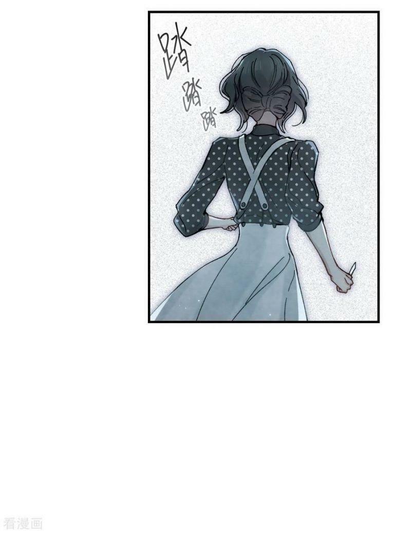 Mejaz - Nhân gian ngọc: Chapter 117