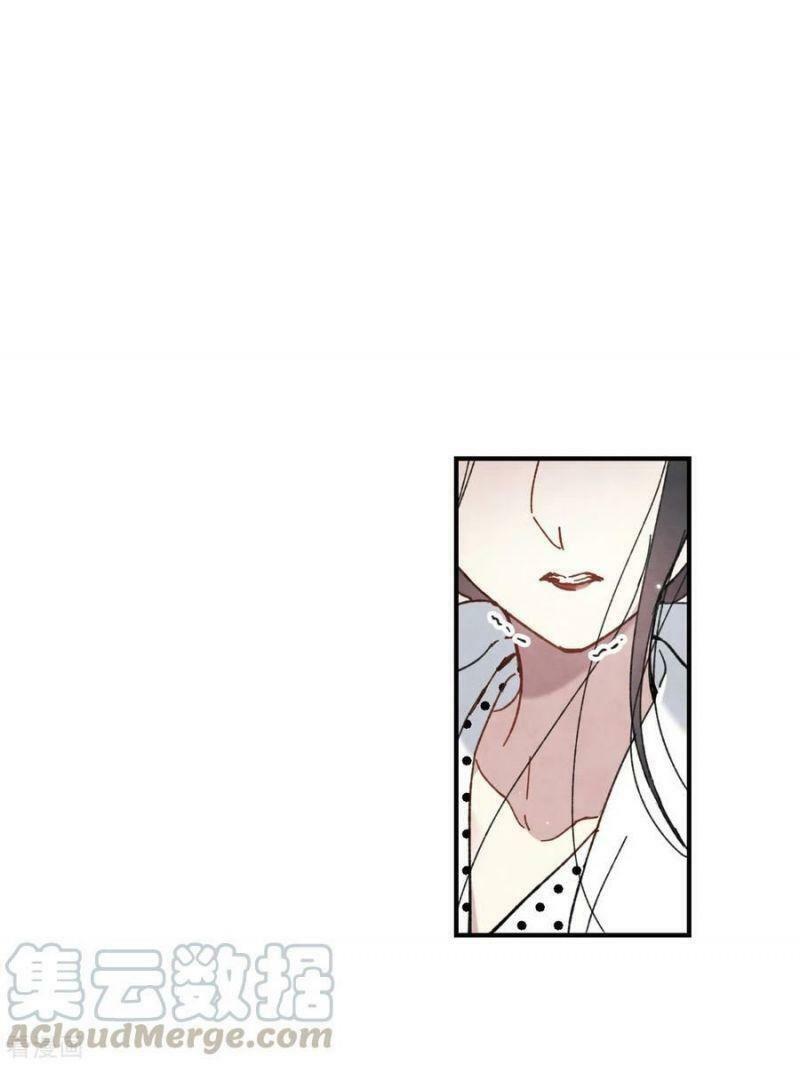 Mejaz - Nhân gian ngọc: Chapter 125
