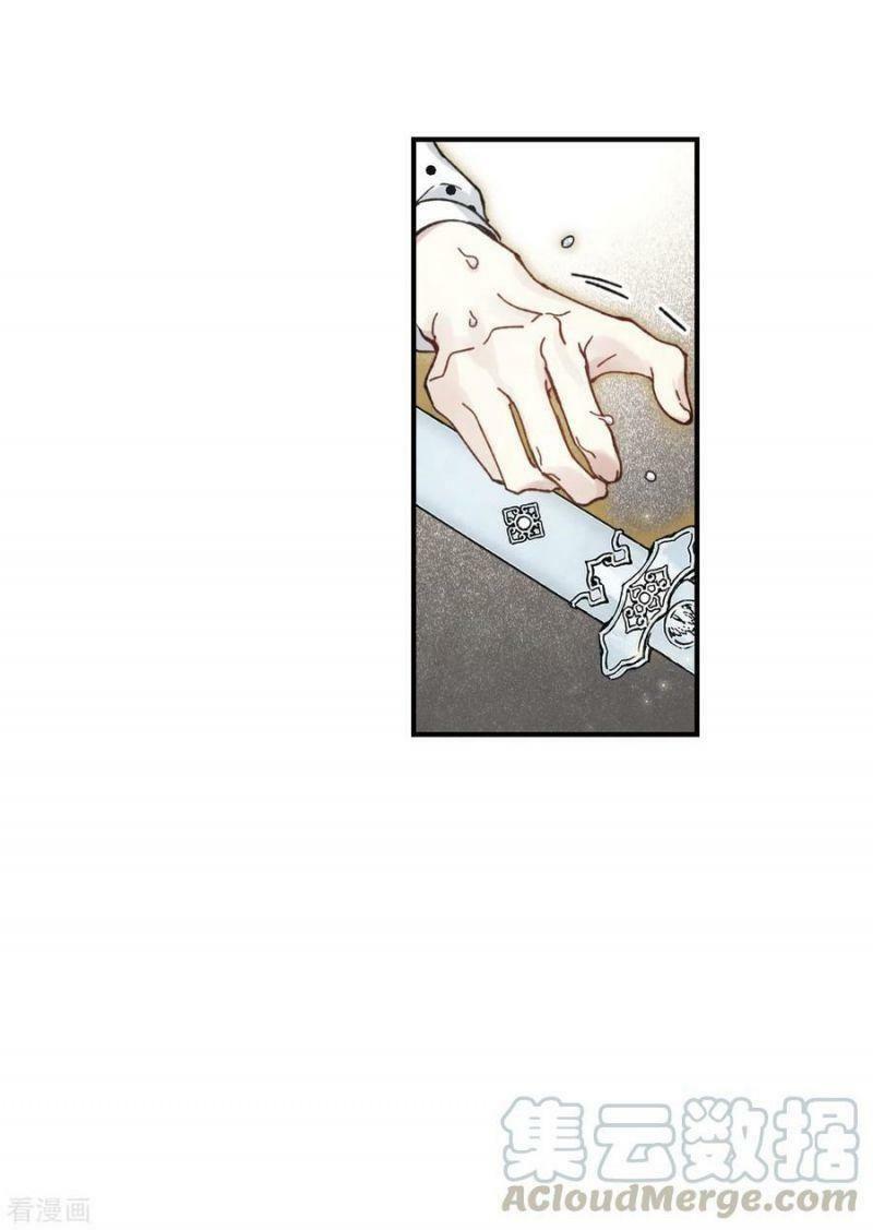 Mejaz - Nhân gian ngọc: Chapter 126