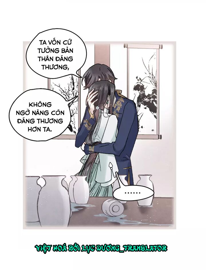 Mejaz - Nhân gian ngọc: Chapter 13