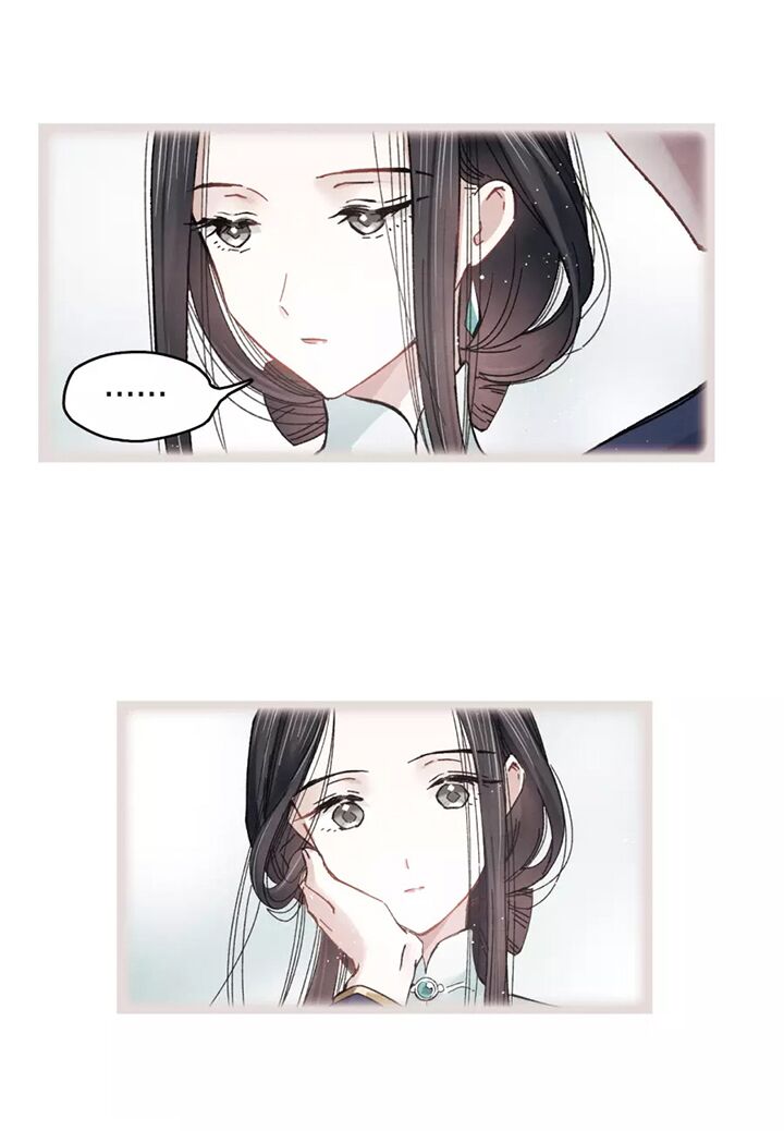 Mejaz - Nhân gian ngọc: Chapter 13