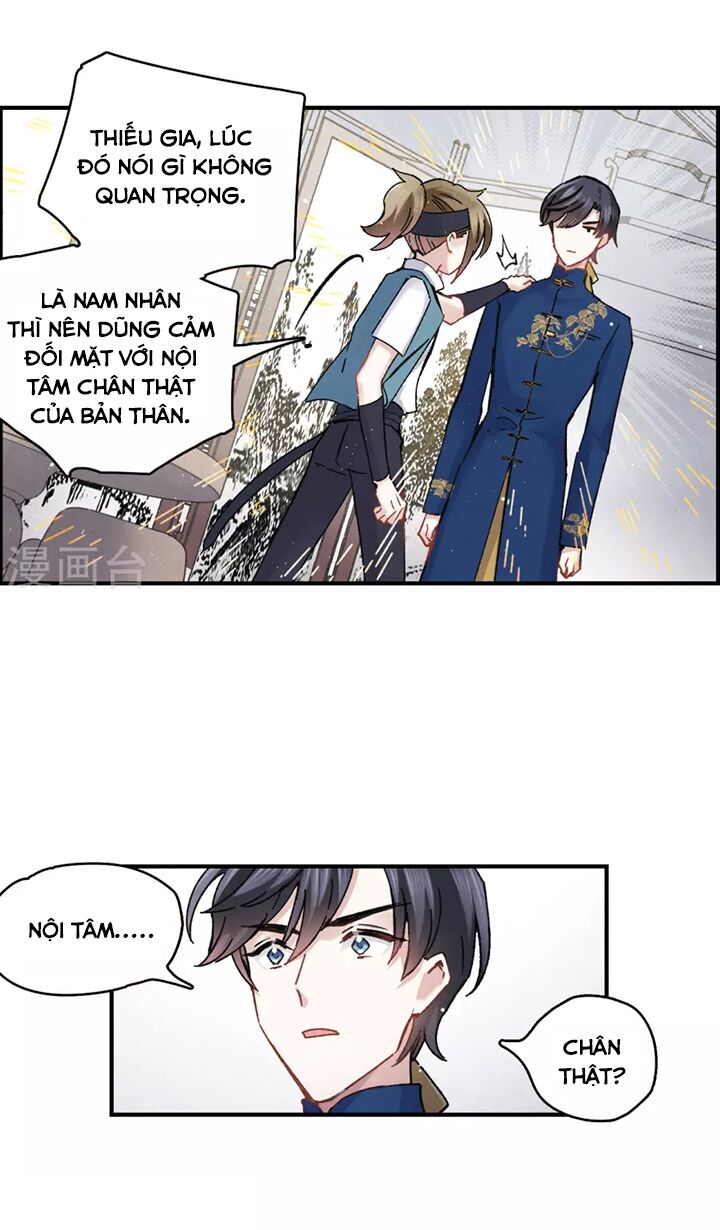 Mejaz - Nhân gian ngọc: Chapter 13