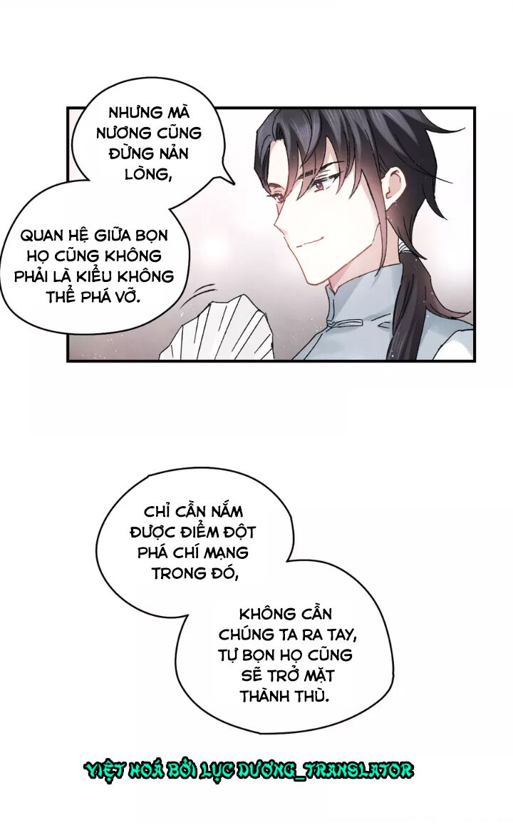 Mejaz - Nhân gian ngọc: Chapter 13
