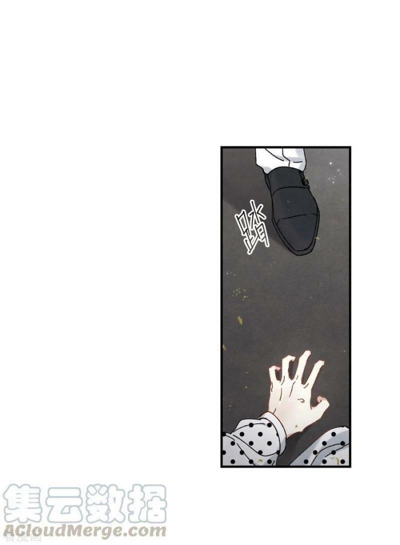 Mejaz - Nhân gian ngọc: Chapter 132