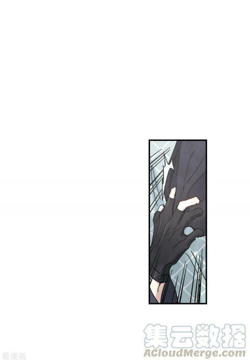 Mejaz - Nhân gian ngọc: Chapter 134