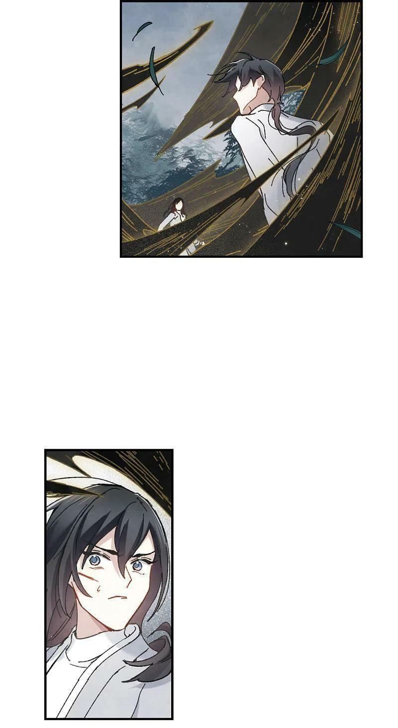 Mejaz - Nhân gian ngọc: Chapter 140