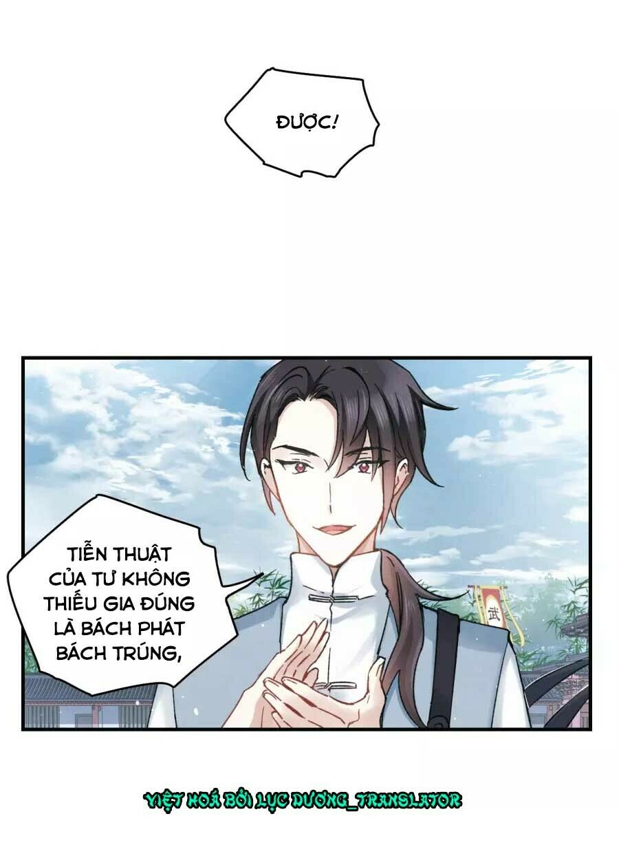 Mejaz - Nhân gian ngọc: Chapter 15
