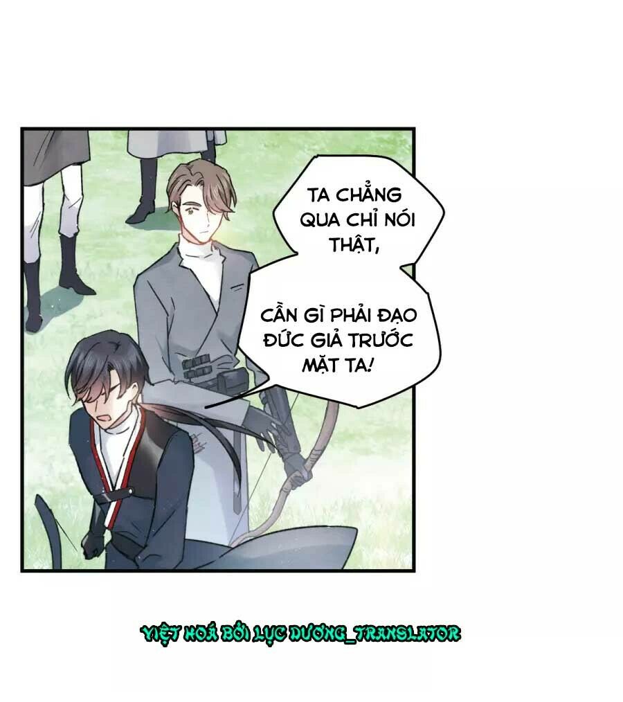 Mejaz - Nhân gian ngọc: Chapter 15