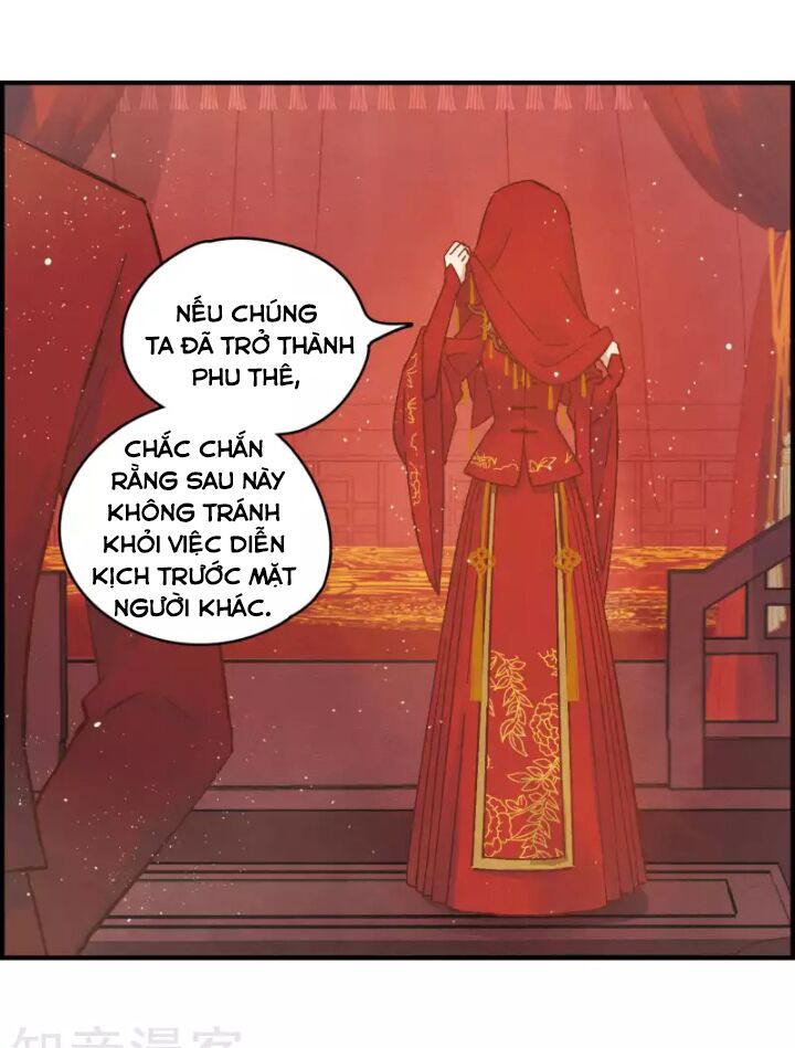 Mejaz - Nhân gian ngọc: Chapter 2