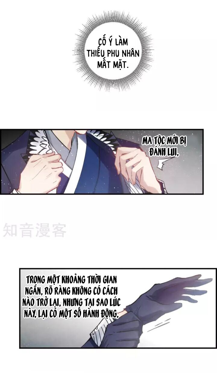 Mejaz - Nhân gian ngọc: Chapter 3