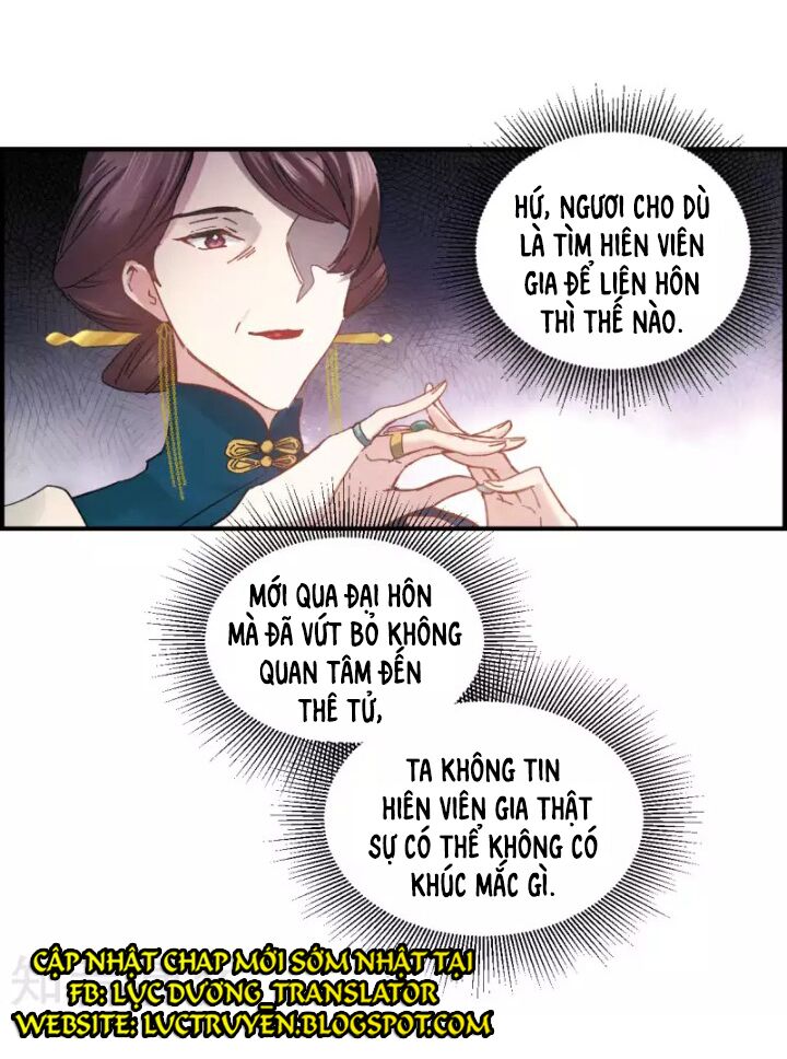 Mejaz - Nhân gian ngọc: Chapter 3