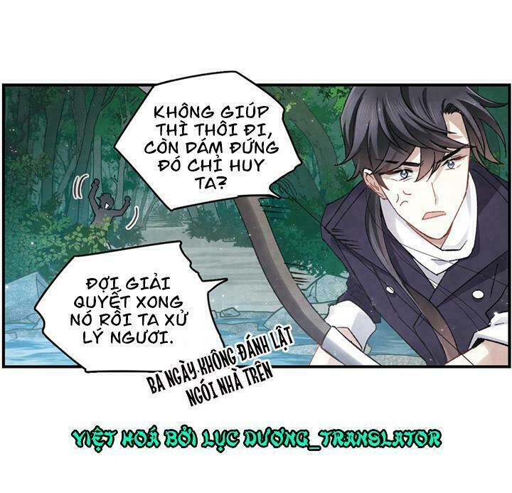 Mejaz - Nhân gian ngọc: Chapter 30