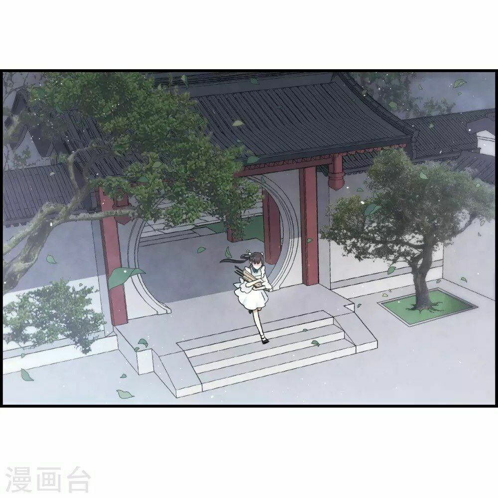 Mejaz - Nhân gian ngọc: Chapter 40