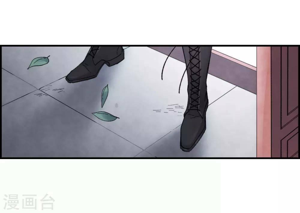 Mejaz - Nhân gian ngọc: Chapter 40