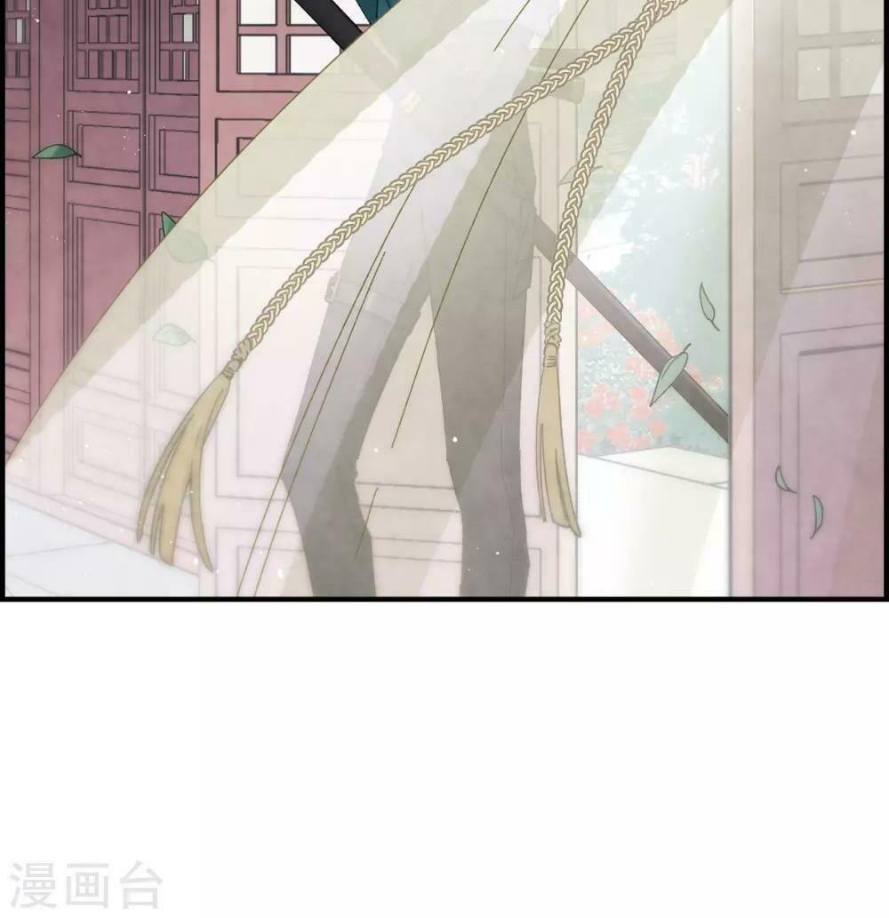 Mejaz - Nhân gian ngọc: Chapter 40