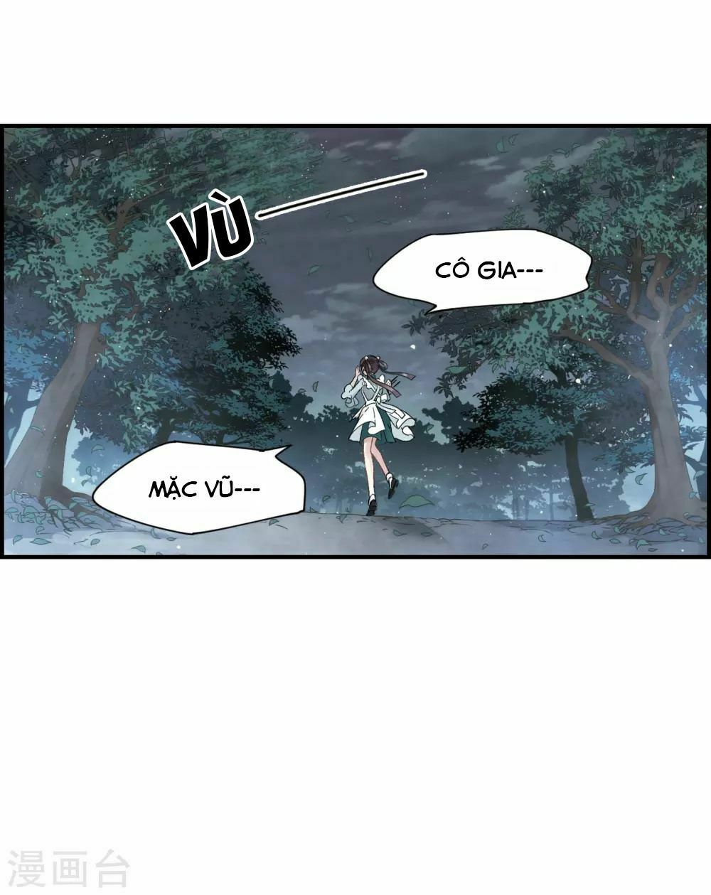 Mejaz - Nhân gian ngọc: Chapter 40