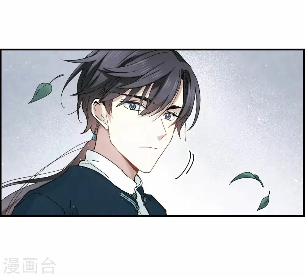 Mejaz - Nhân gian ngọc: Chapter 40