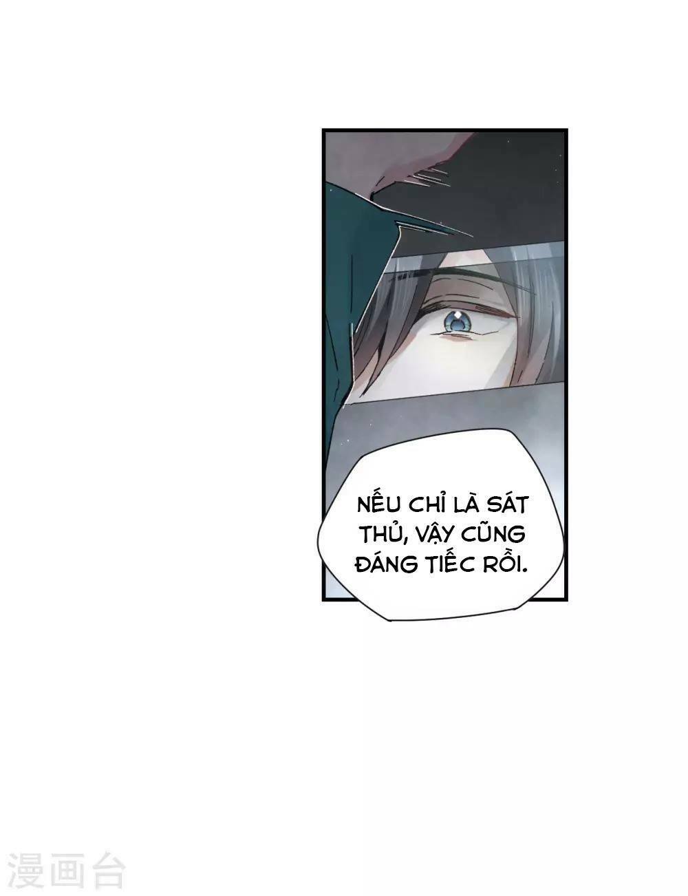 Mejaz - Nhân gian ngọc: Chapter 41