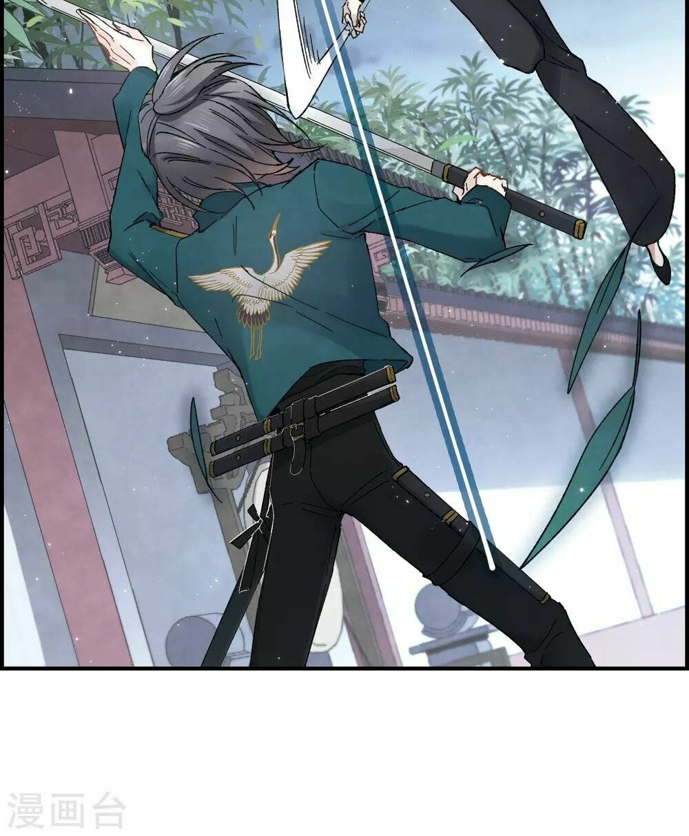 Mejaz - Nhân gian ngọc: Chapter 41