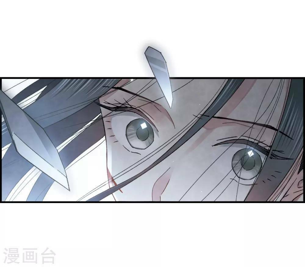 Mejaz - Nhân gian ngọc: Chapter 46