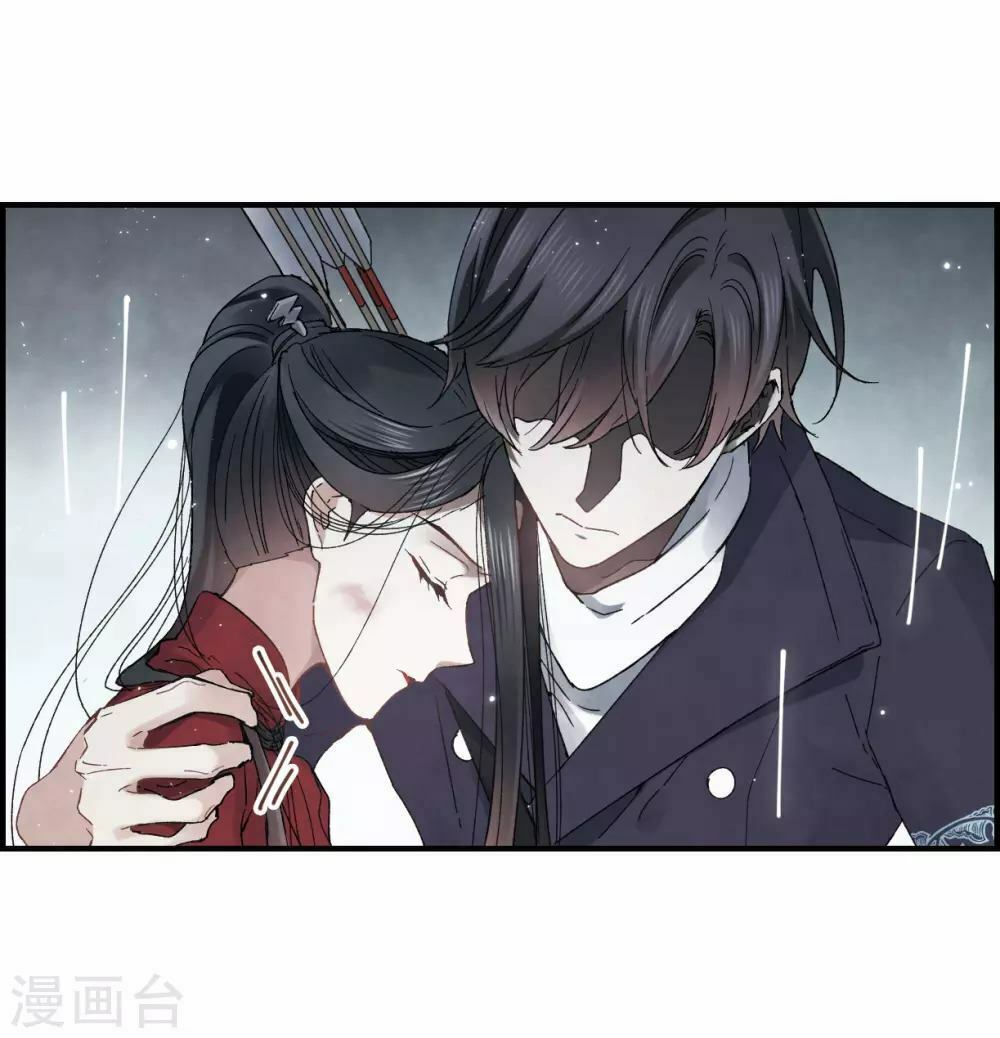 Mejaz - Nhân gian ngọc: Chapter 46