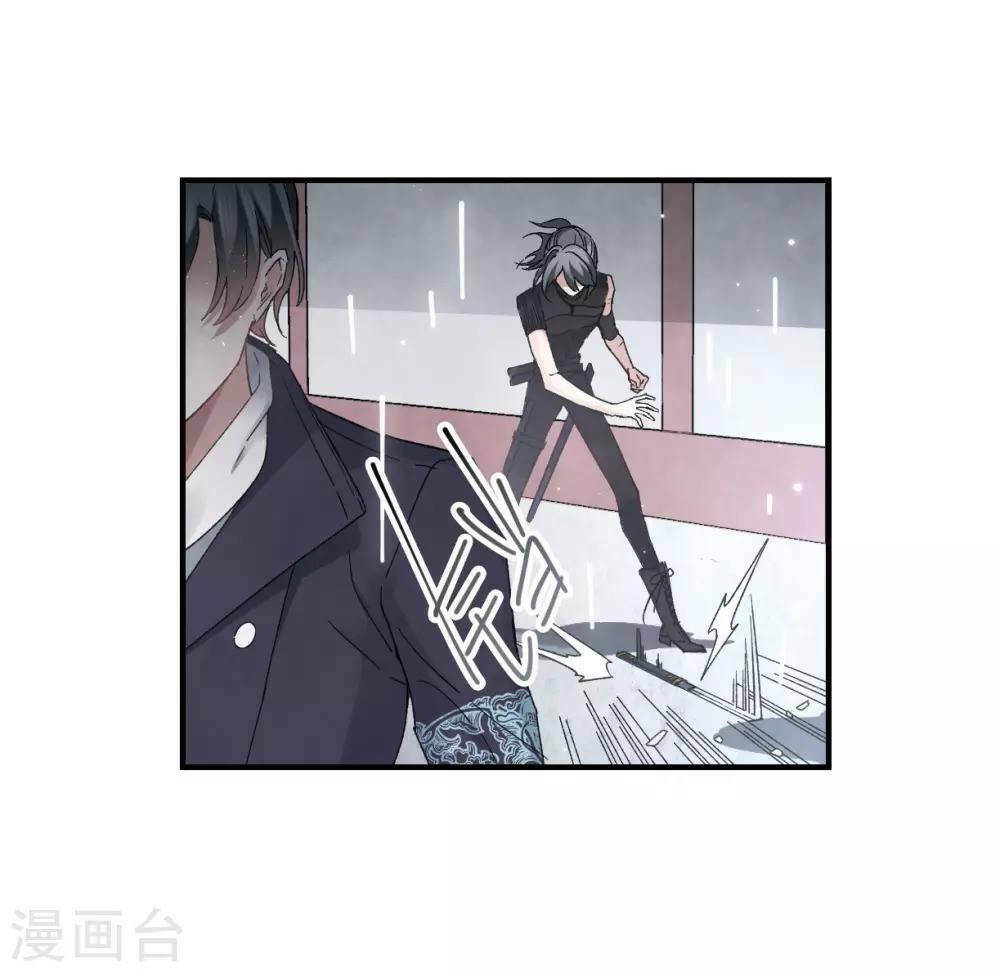 Mejaz - Nhân gian ngọc: Chapter 46