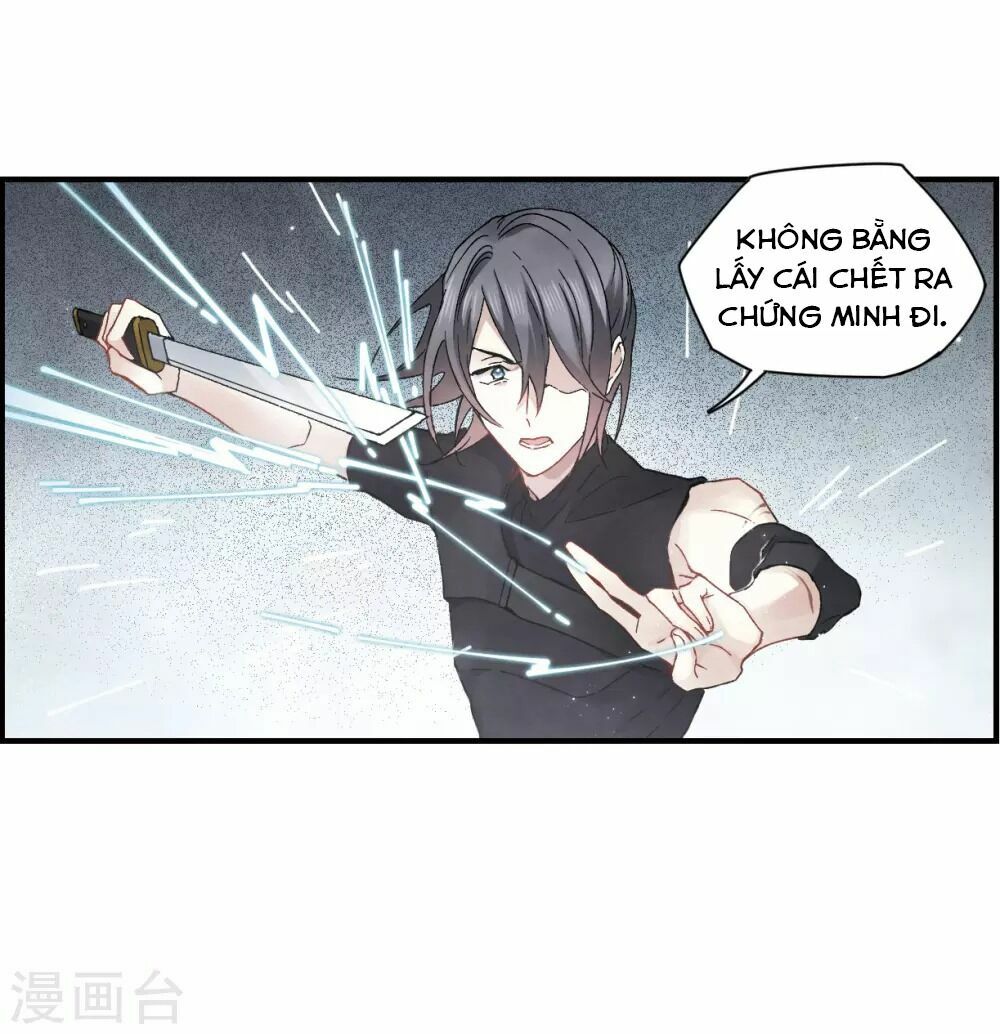 Mejaz - Nhân gian ngọc: Chapter 46