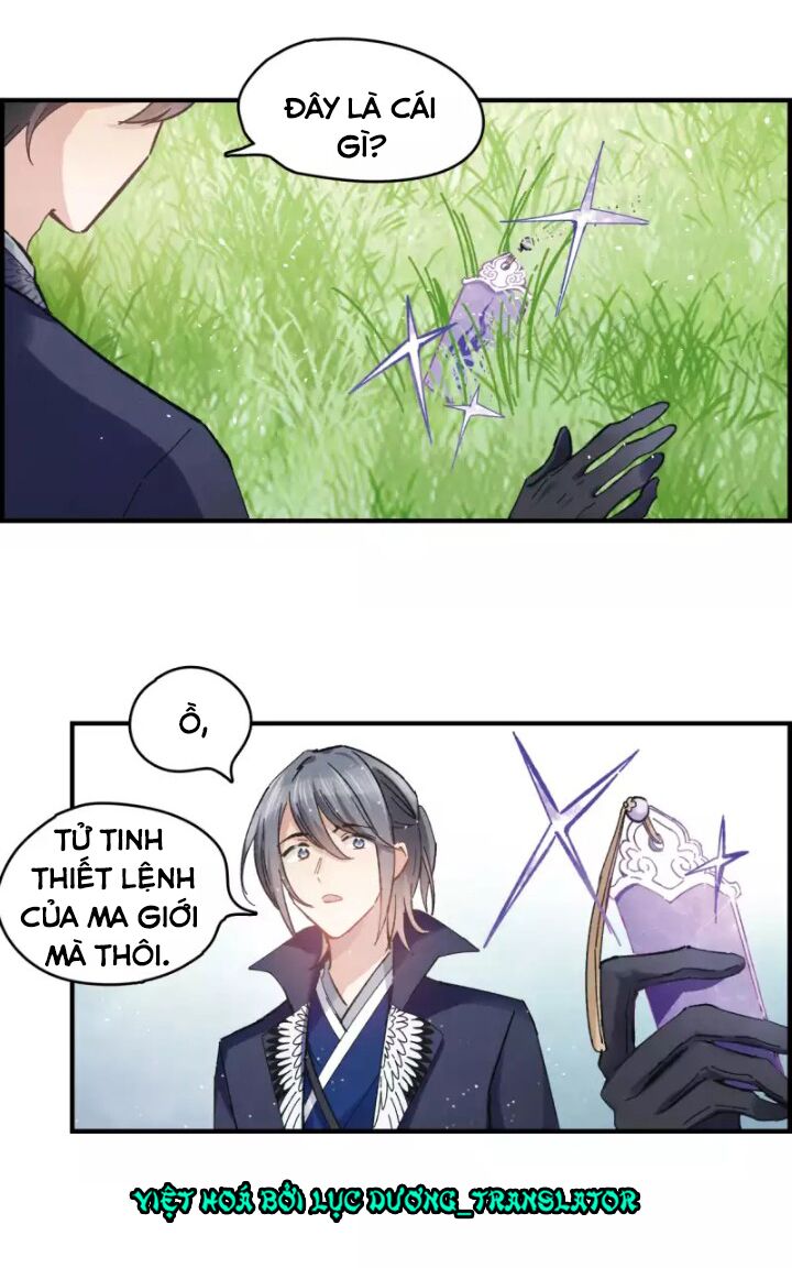 Mejaz - Nhân gian ngọc: Chapter 5