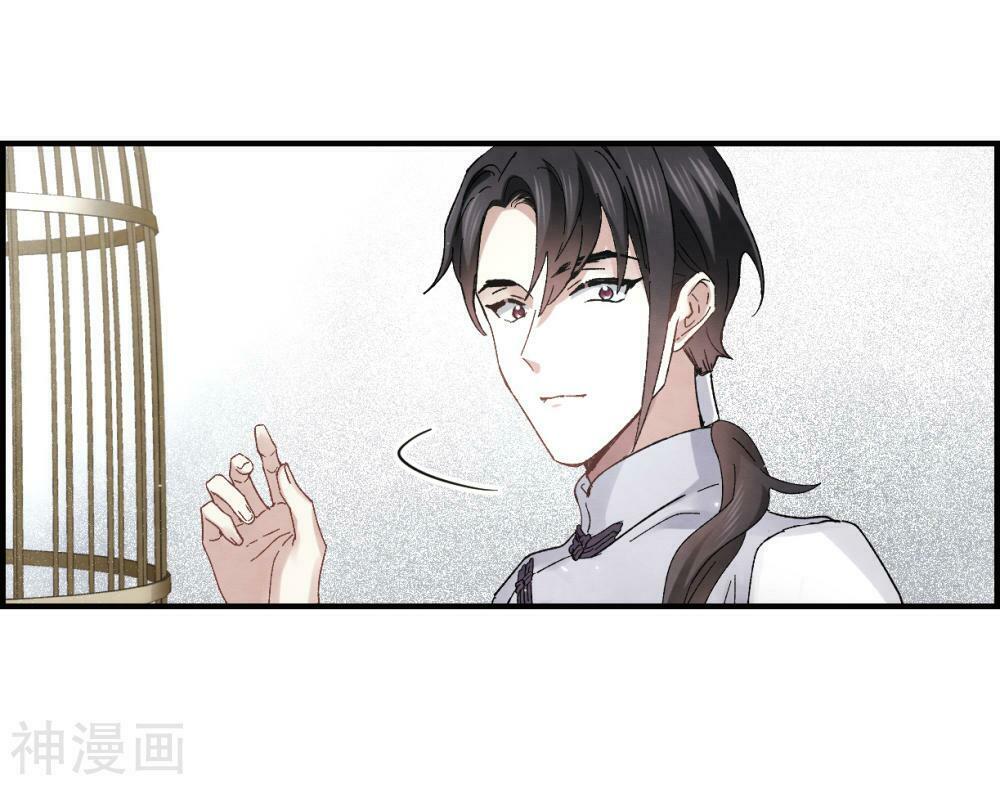Mejaz - Nhân gian ngọc: Chapter 50