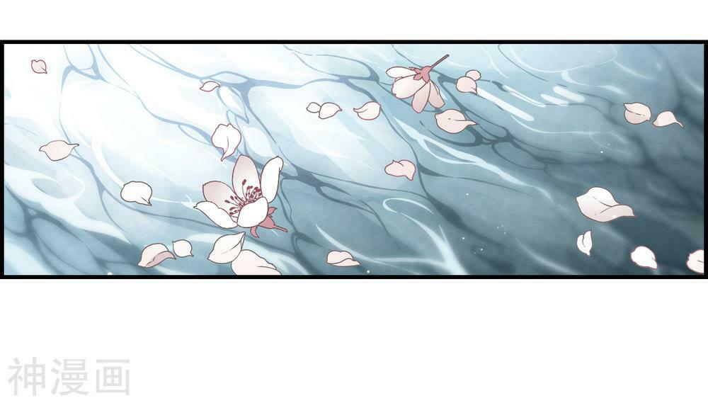 Mejaz - Nhân gian ngọc: Chapter 50