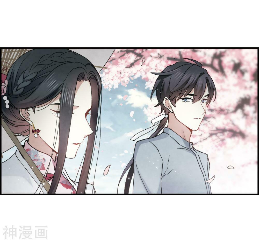 Mejaz - Nhân gian ngọc: Chapter 50