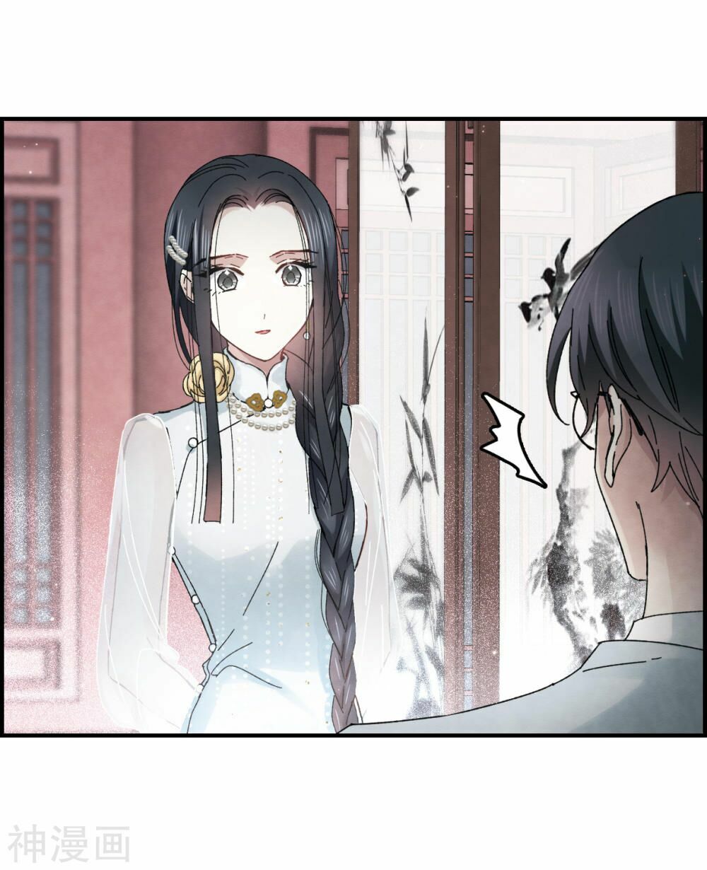 Mejaz - Nhân gian ngọc: Chapter 53