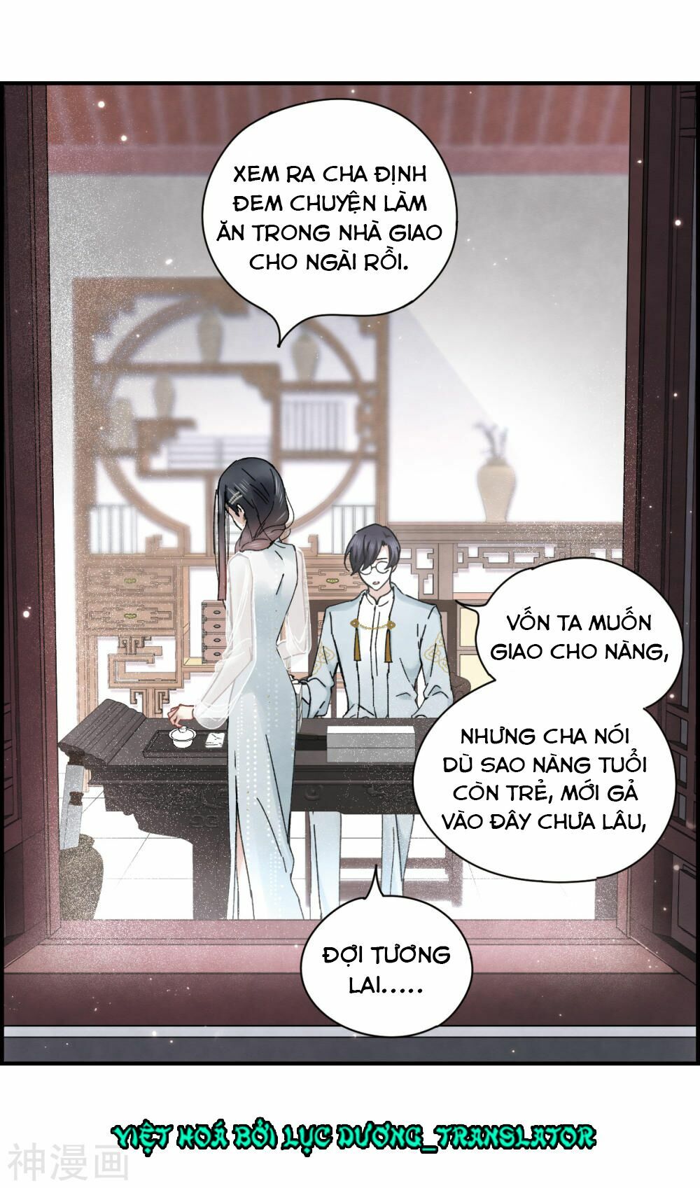 Mejaz - Nhân gian ngọc: Chapter 53