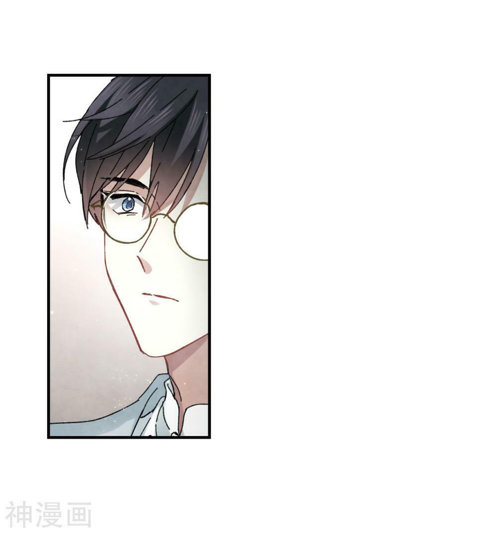 Mejaz - Nhân gian ngọc: Chapter 53