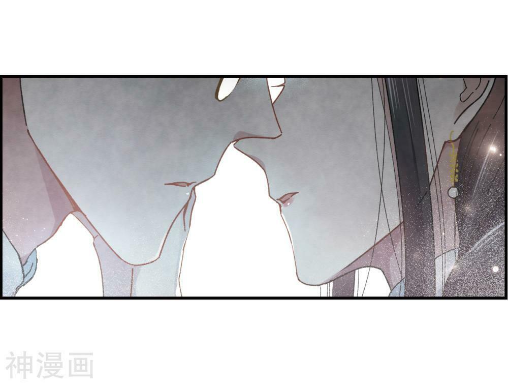 Mejaz - Nhân gian ngọc: Chapter 55