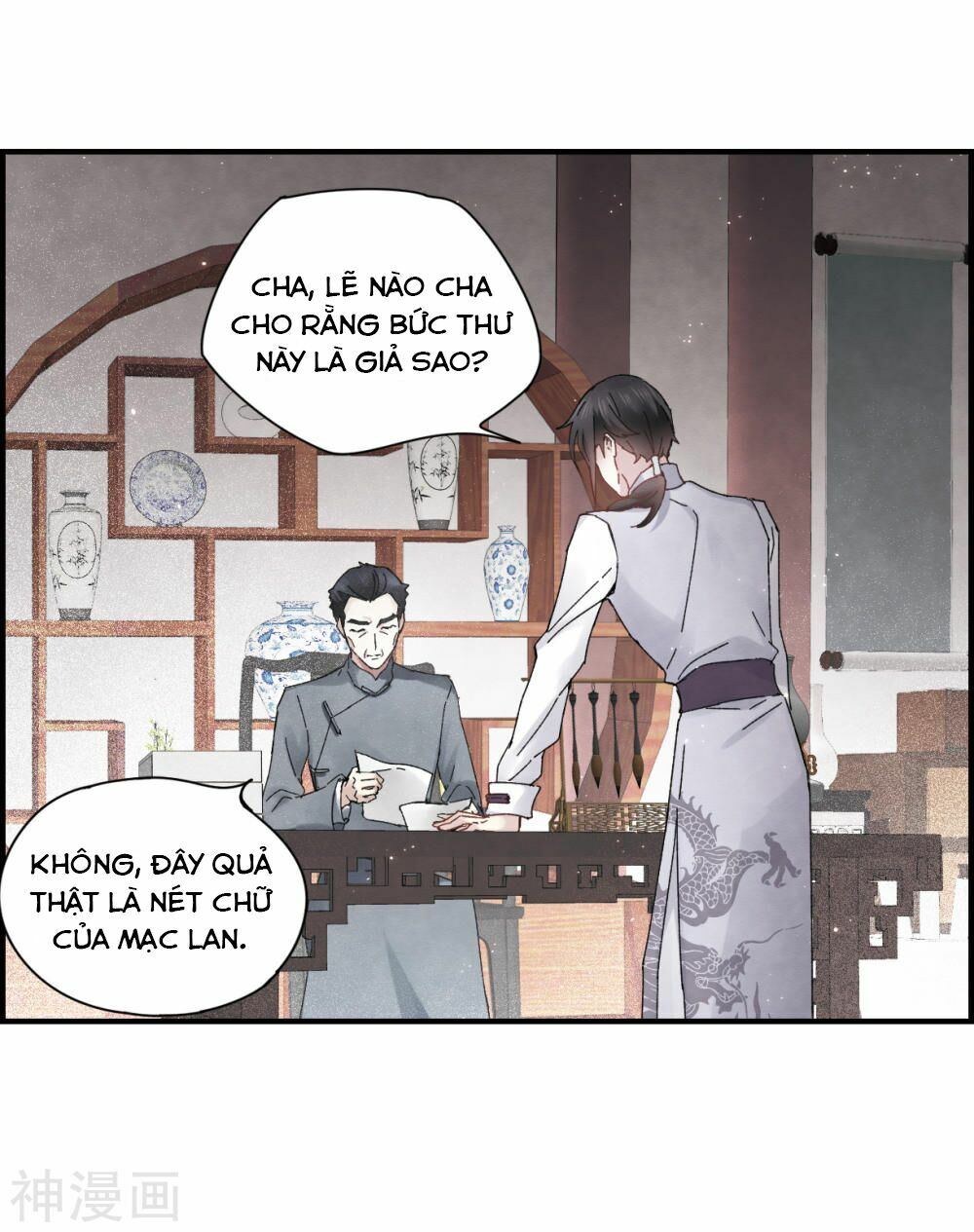 Mejaz - Nhân gian ngọc: Chapter 55