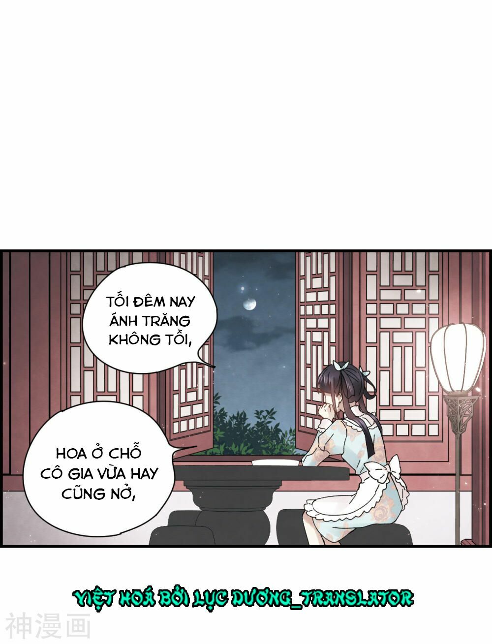 Mejaz - Nhân gian ngọc: Chapter 55
