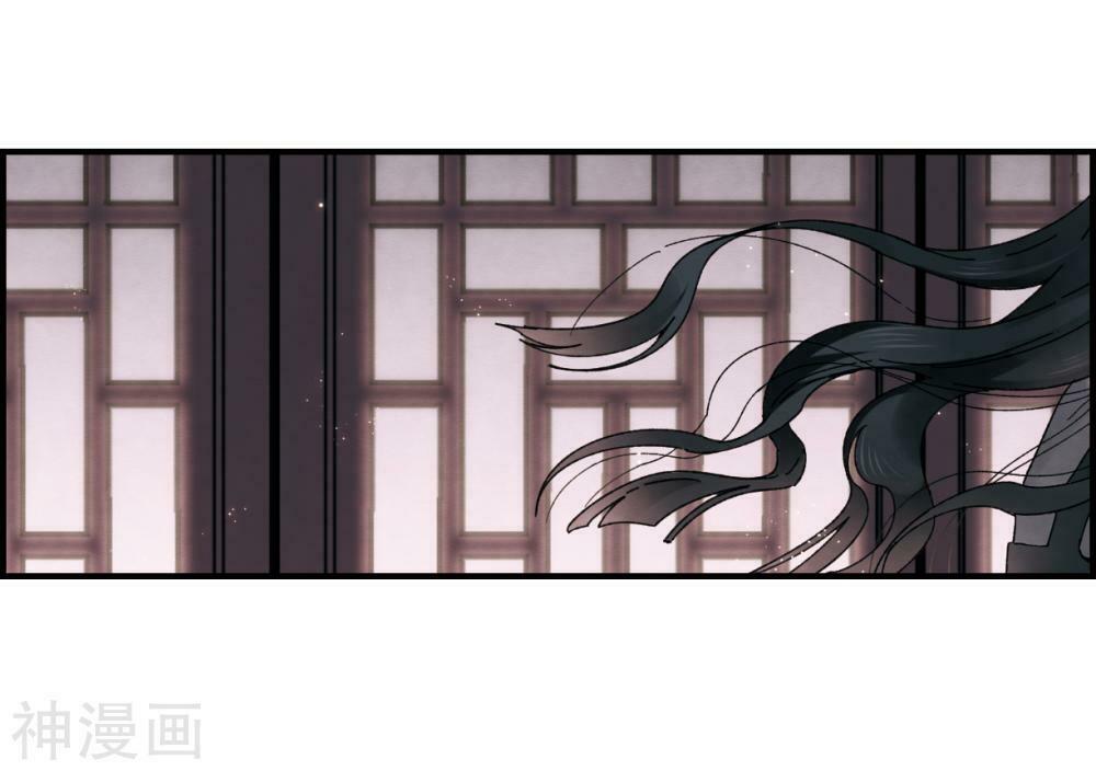 Mejaz - Nhân gian ngọc: Chapter 55