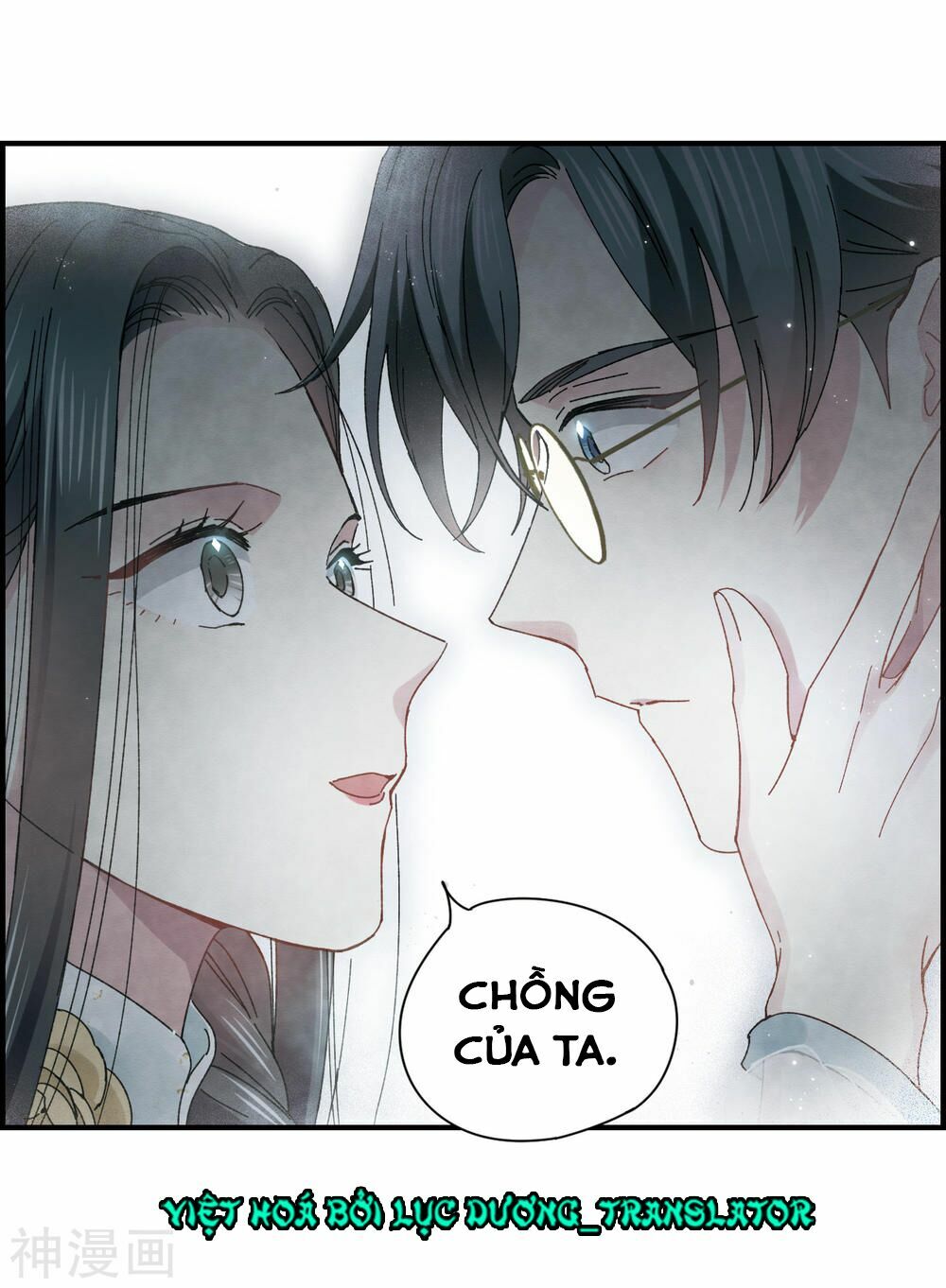 Mejaz - Nhân gian ngọc: Chapter 55