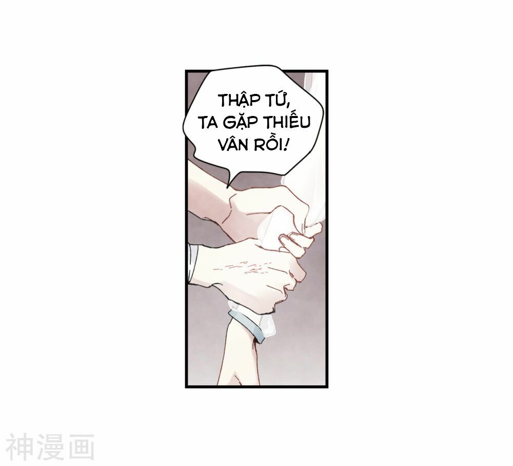 Mejaz - Nhân gian ngọc: Chapter 56