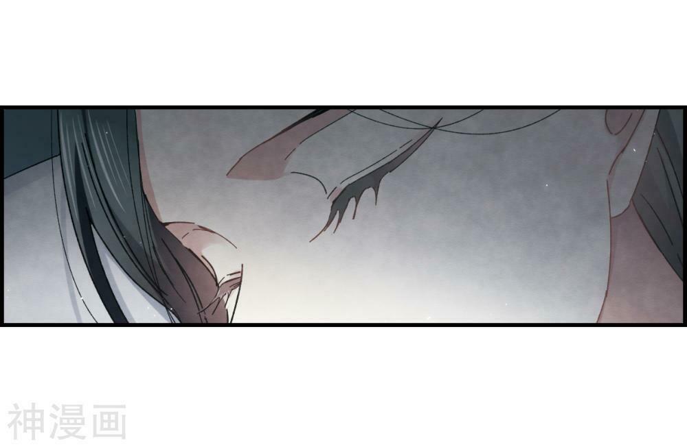 Mejaz - Nhân gian ngọc: Chapter 60