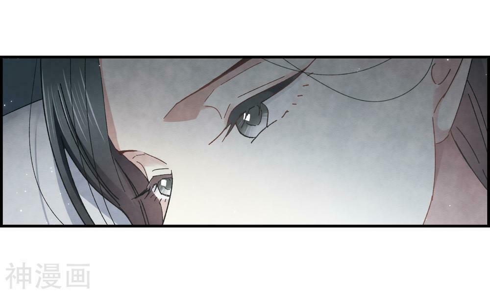 Mejaz - Nhân gian ngọc: Chapter 60