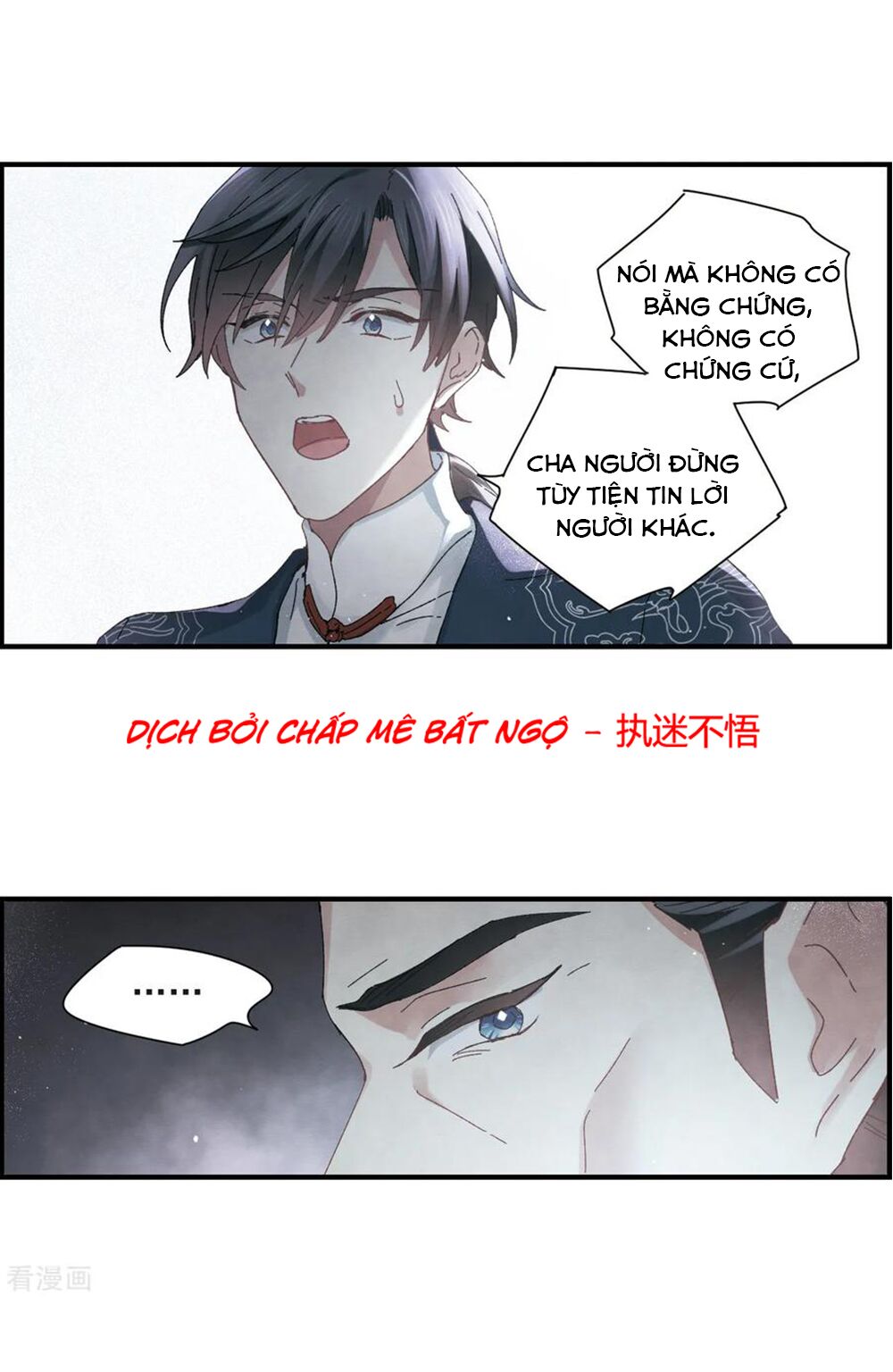 Mejaz - Nhân gian ngọc: Chapter 62