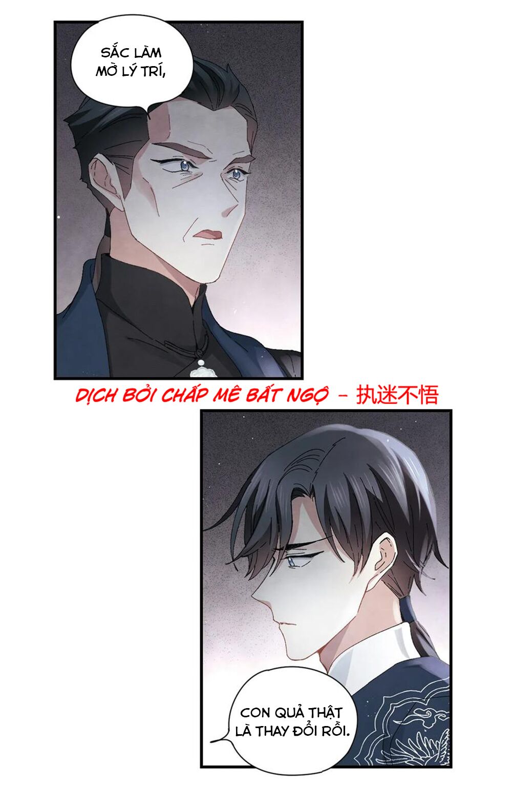 Mejaz - Nhân gian ngọc: Chapter 62