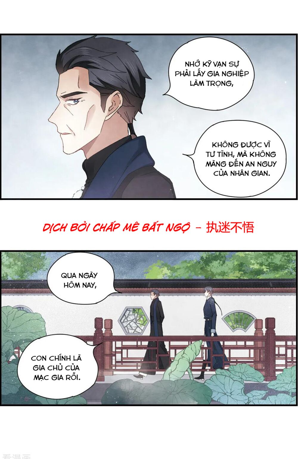 Mejaz - Nhân gian ngọc: Chapter 62